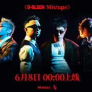 盖哥和西部洛克