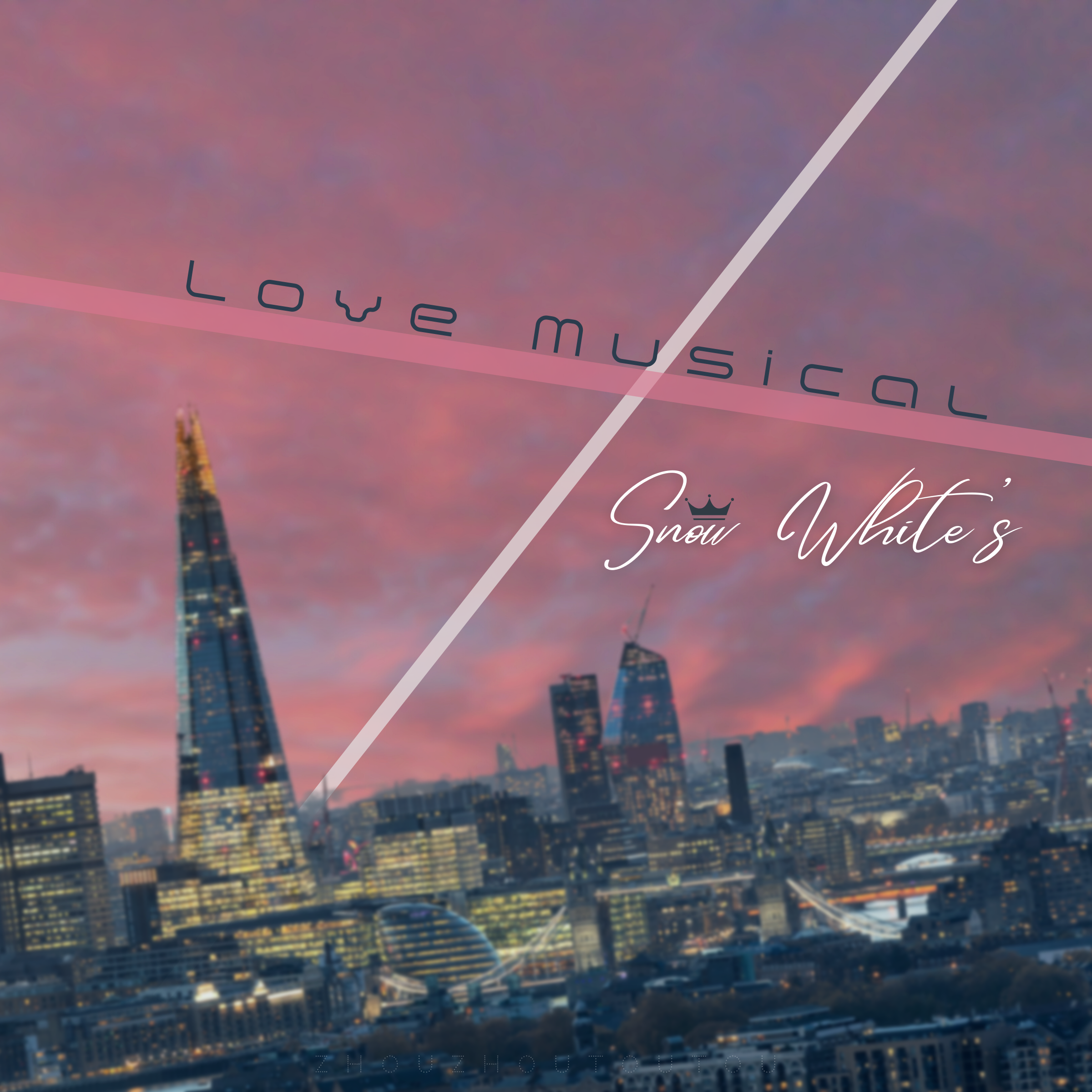 面试摇篮曲—是谁杀死了知更鸟（翻自 崔恩尔）