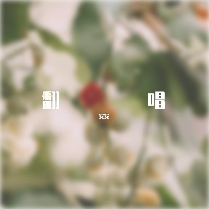 【哈利·波特·学院印象曲】霍格沃兹