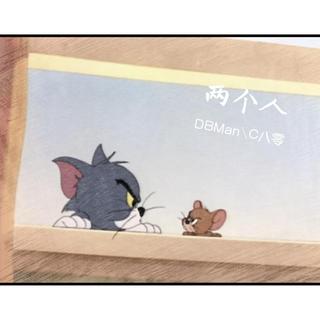 battle mc的高质量说唱（免费收录）