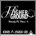 Higher Ground (Extended Mix)专辑