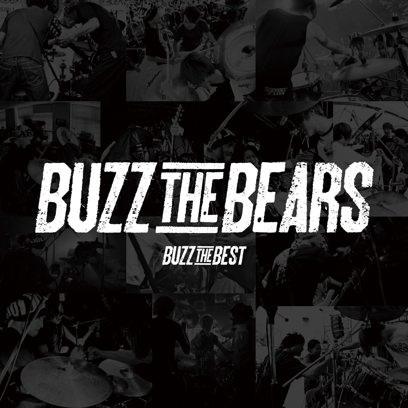 BUZZ THE BEST