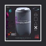 Xingfu Road专辑