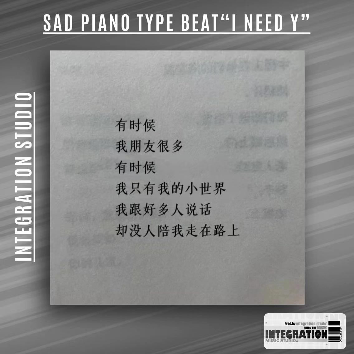 【FREE】Sad Piano Type Beat「JackleyHong beat」