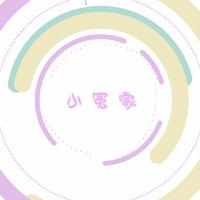 小冤家 - 赵薇 (192K STEREO补发)
