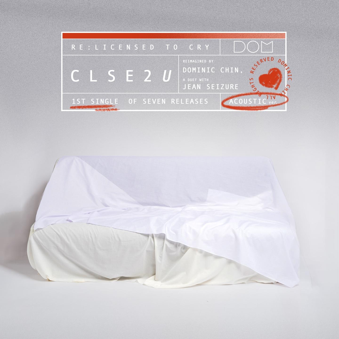 clse2u (reimagined)