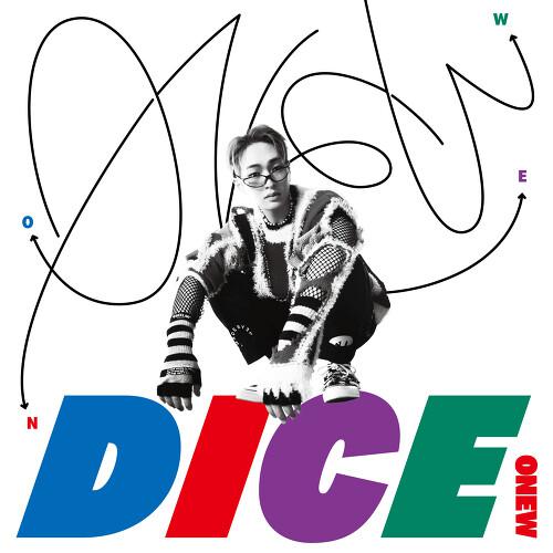 温流 - DICE