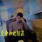 生命如此短暂专辑