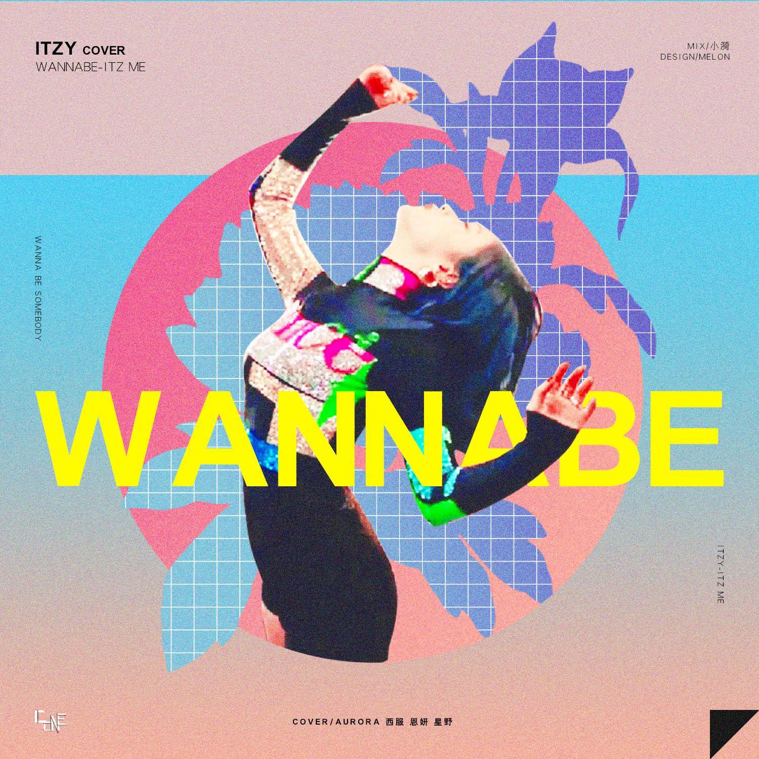 WANNABE