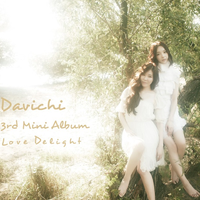 (Inst.Ver.1)Davichi - 不要再找我