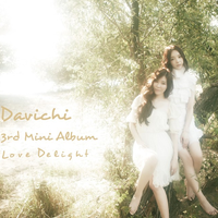 （Inst.Ver.1）Davichi - 不要再找我