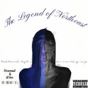 The Legend of Northeast