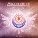 Alicornae (Remastered Version)专辑