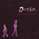 DAEDALUS: The Awakening of Golden Jazz Original Soundtrack专辑