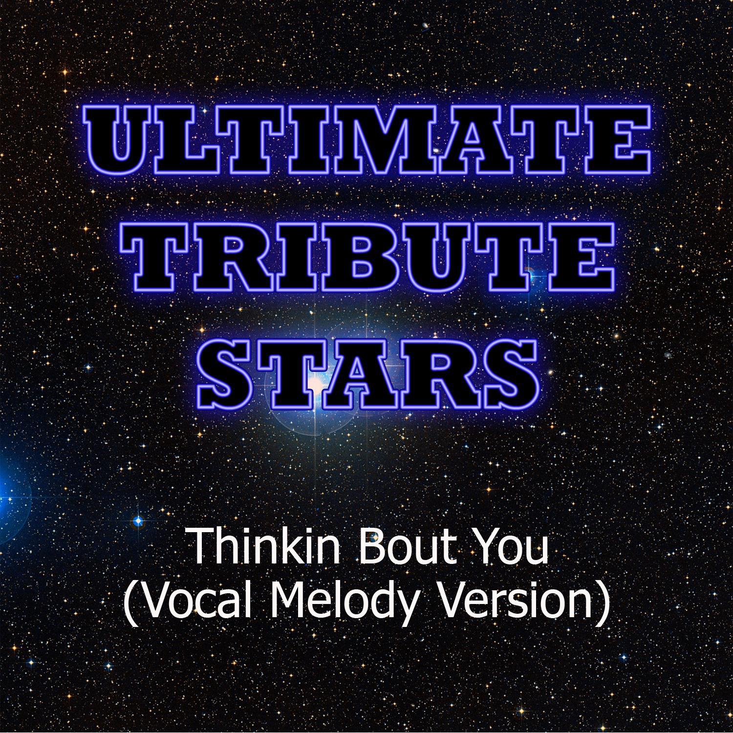 Frank Ocean - Thinkin Bout You (Vocal Melody Version)专辑