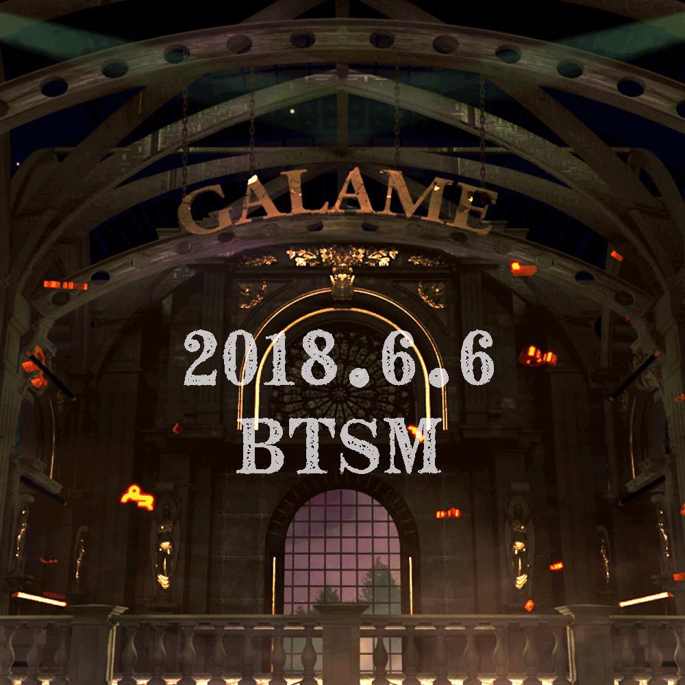 BTSM 20180606