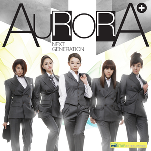 【韩国歌曲】Aurora捉迷藏Dance Ver（原版伴奏）