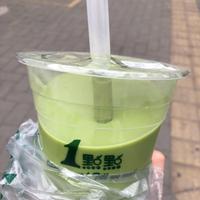 [DJ节目]我我我叫很美味的DJ节目 第94期