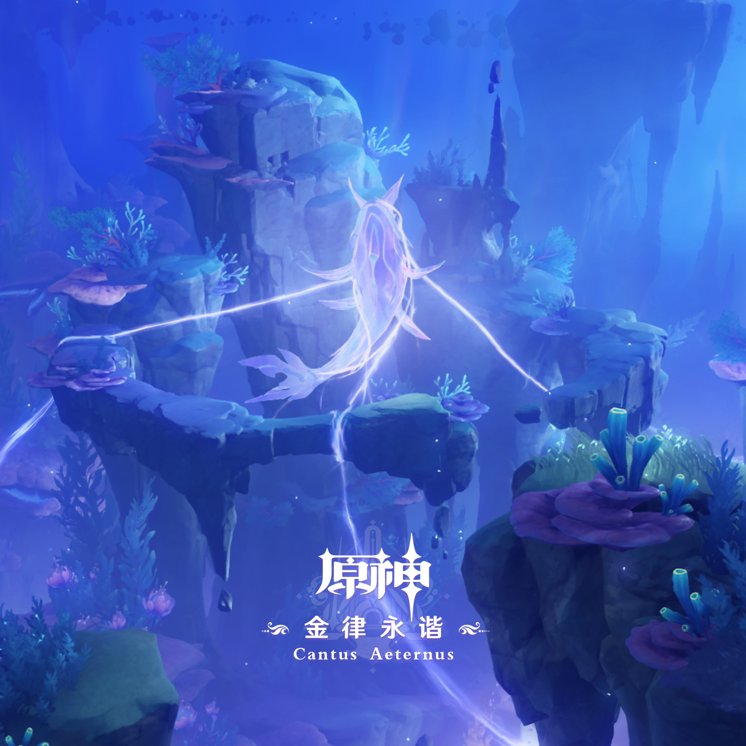 金宫的絮语 Whisper of Domus Aurea