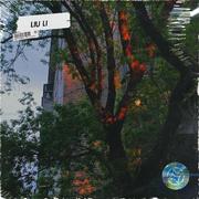 Free Sad Chinese Type Beat - "Liuli"