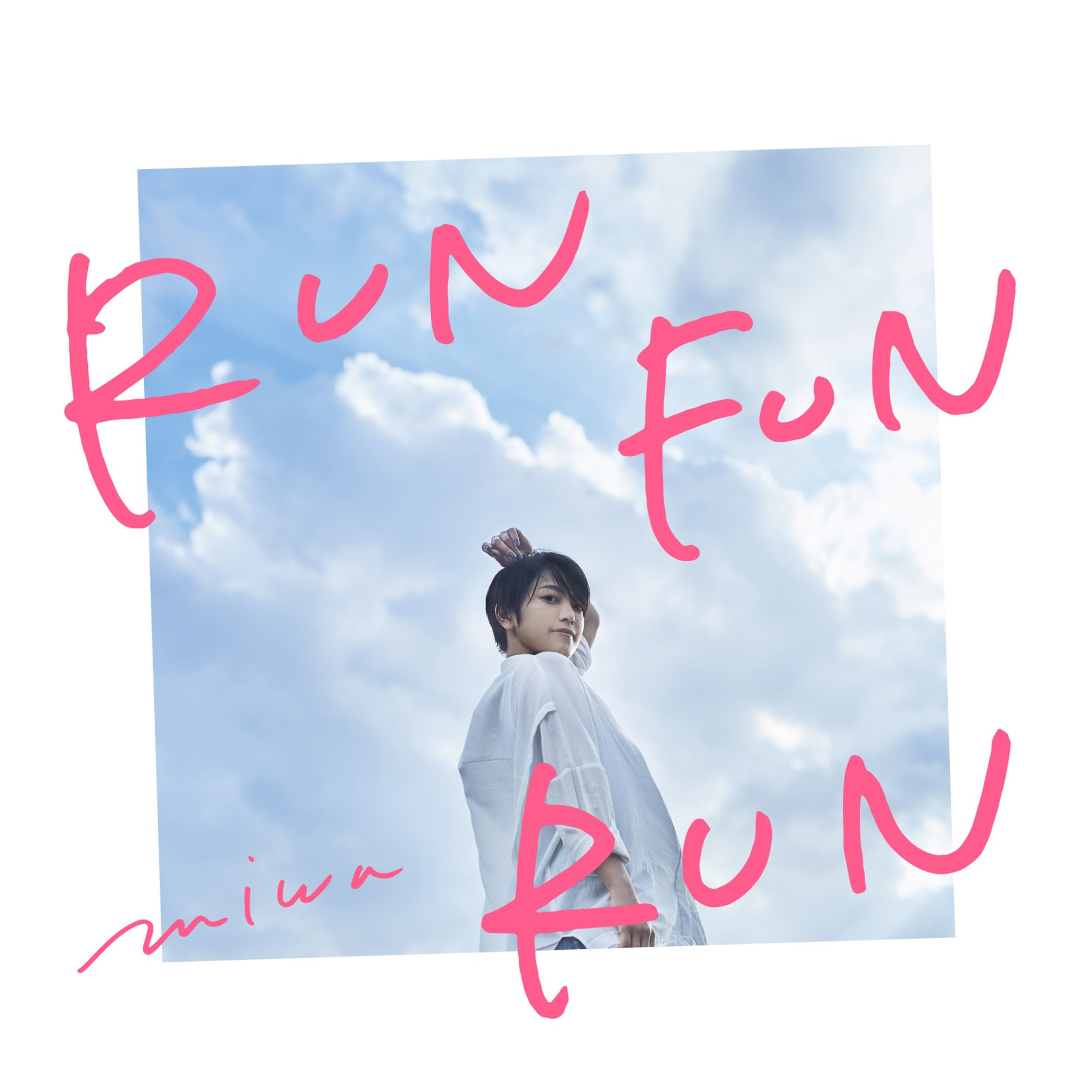 RUN FUN RUN专辑