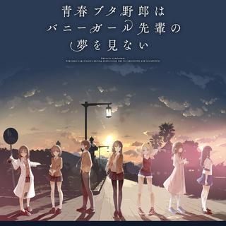 不可思議のカルテ[各种版本]