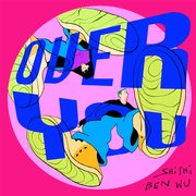 OVER YOU (feat. 孙盛希)