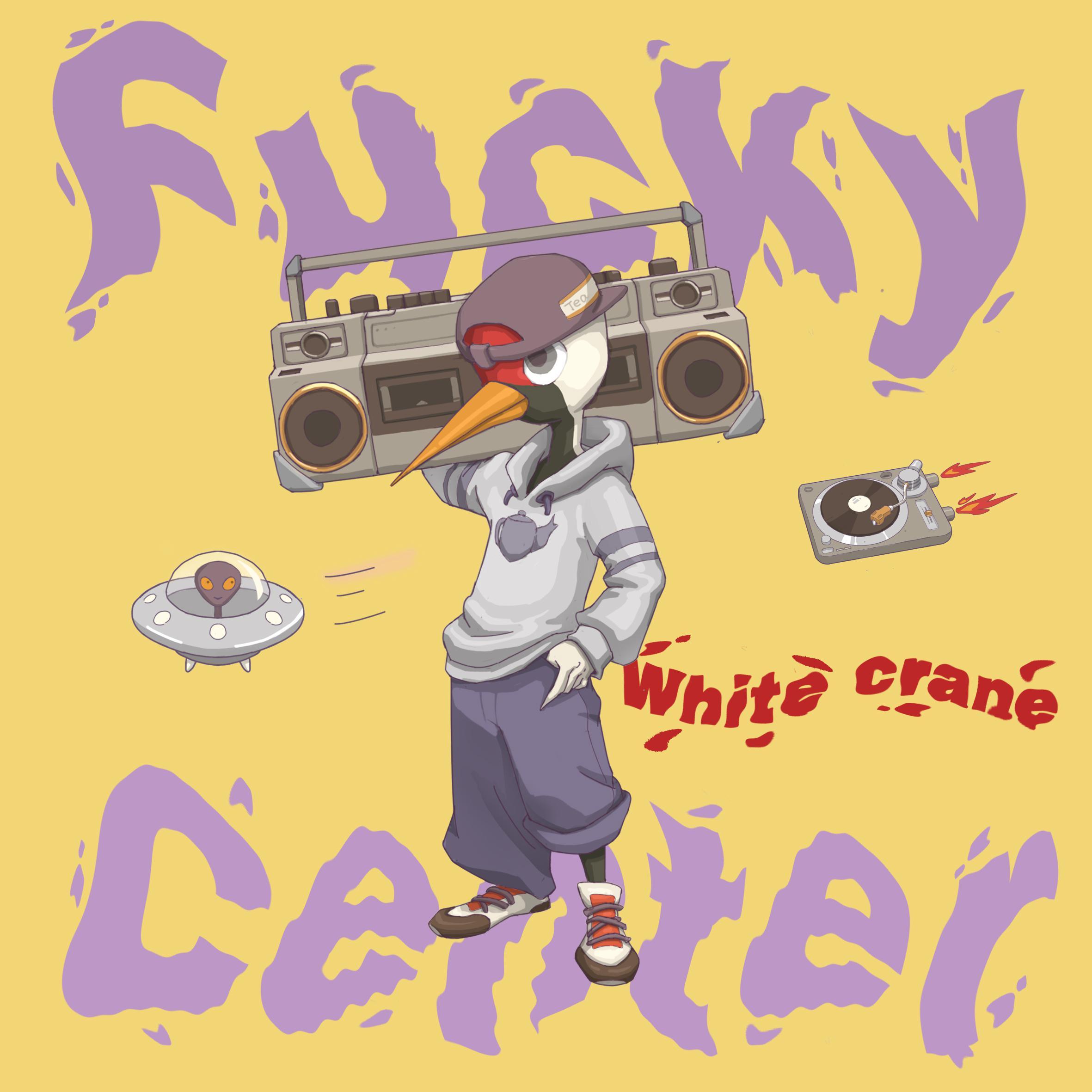 FUNKY CENTER