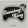 Dancing King