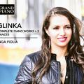 GLINKA, M.I.: Piano Works (Complete), Vol. 2 - Dances (Fiolia)