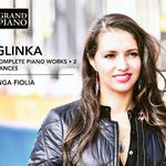 GLINKA, M.I.: Piano Works (Complete), Vol. 2 - Dances (Fiolia)专辑