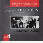 Beethoven: String Quartets Vol. 4