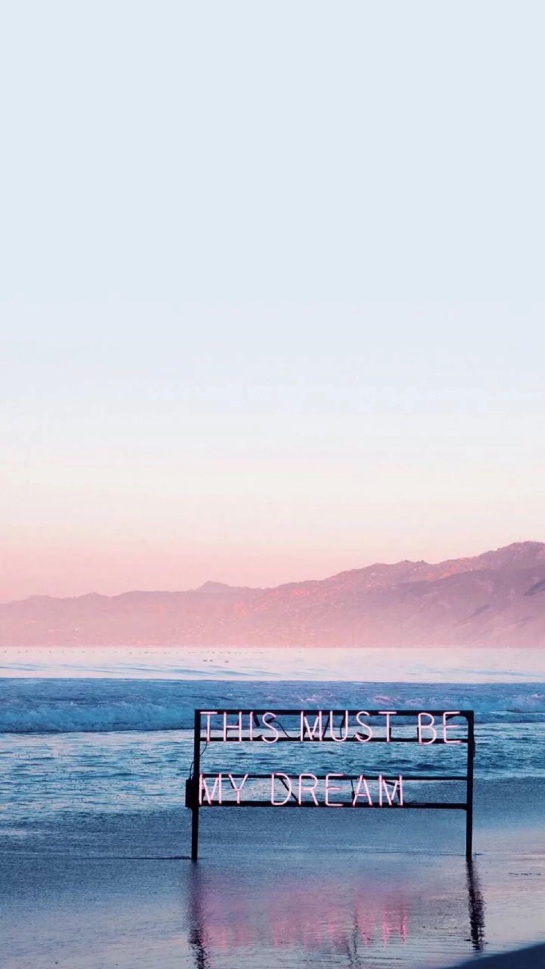 江湖白（原曲：《Sa Ka Ma Lu》）