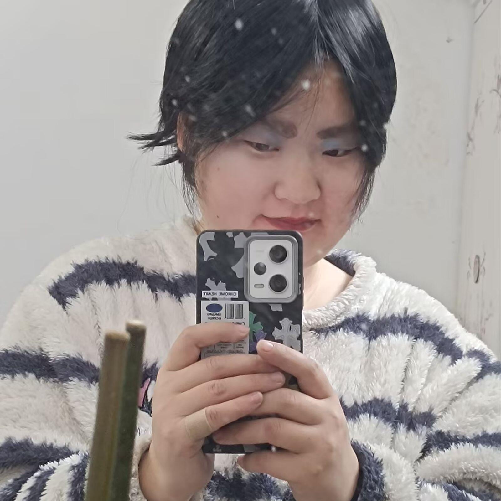 渡-孔乙己(柳叶伊伊 remix)