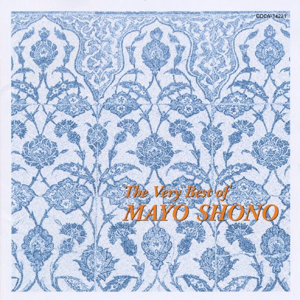 The Very Best of MAYO SHONO