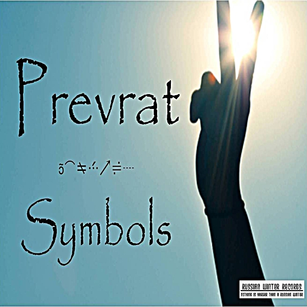 Symbols