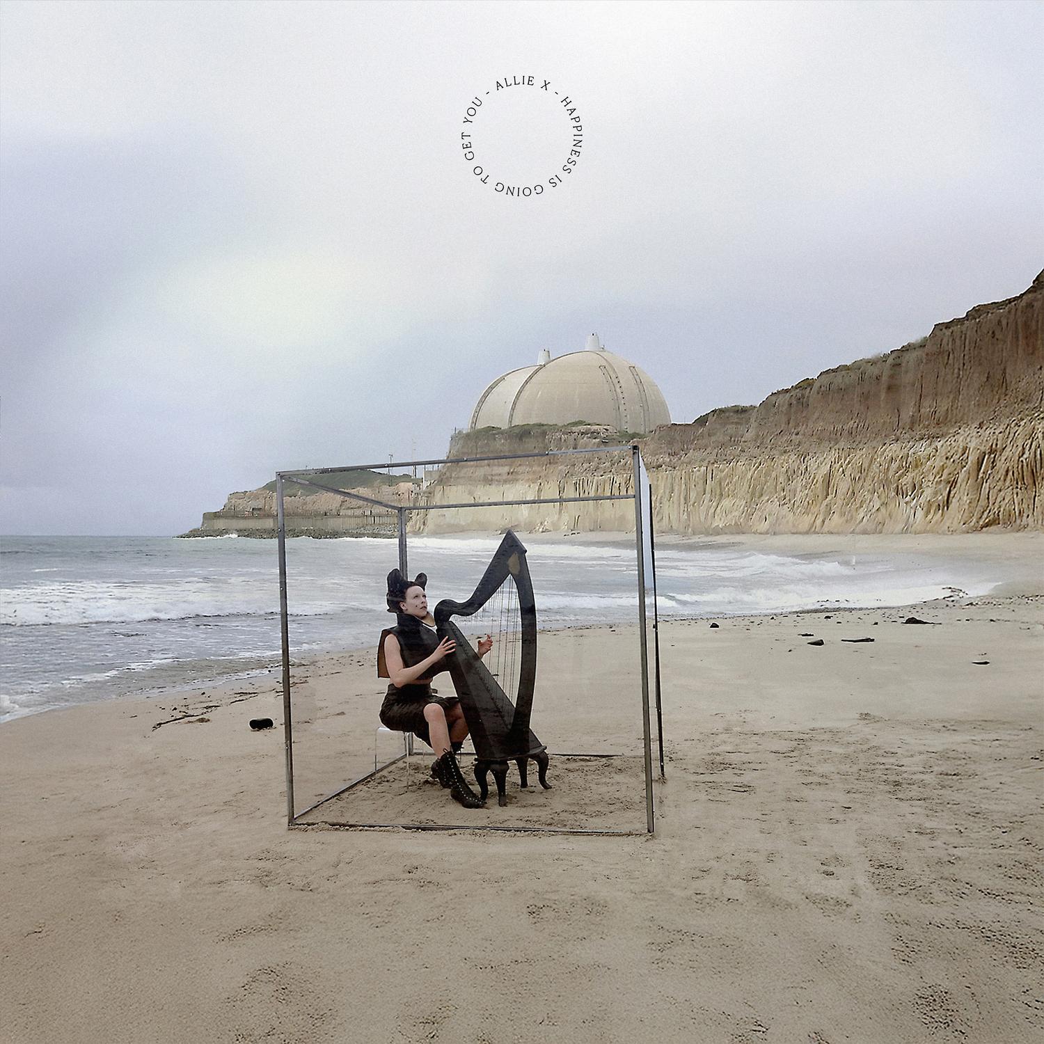 Is Anybody Out There?