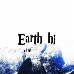 Earth Hi