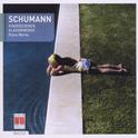 Schumann: Scenes of Childhood, 3 Romances, Flower Piece & Arabeske专辑