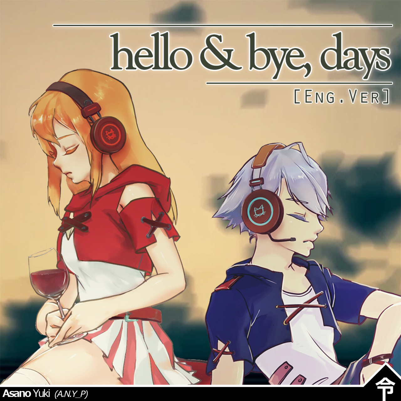 hello&bye, days (英文版)专辑