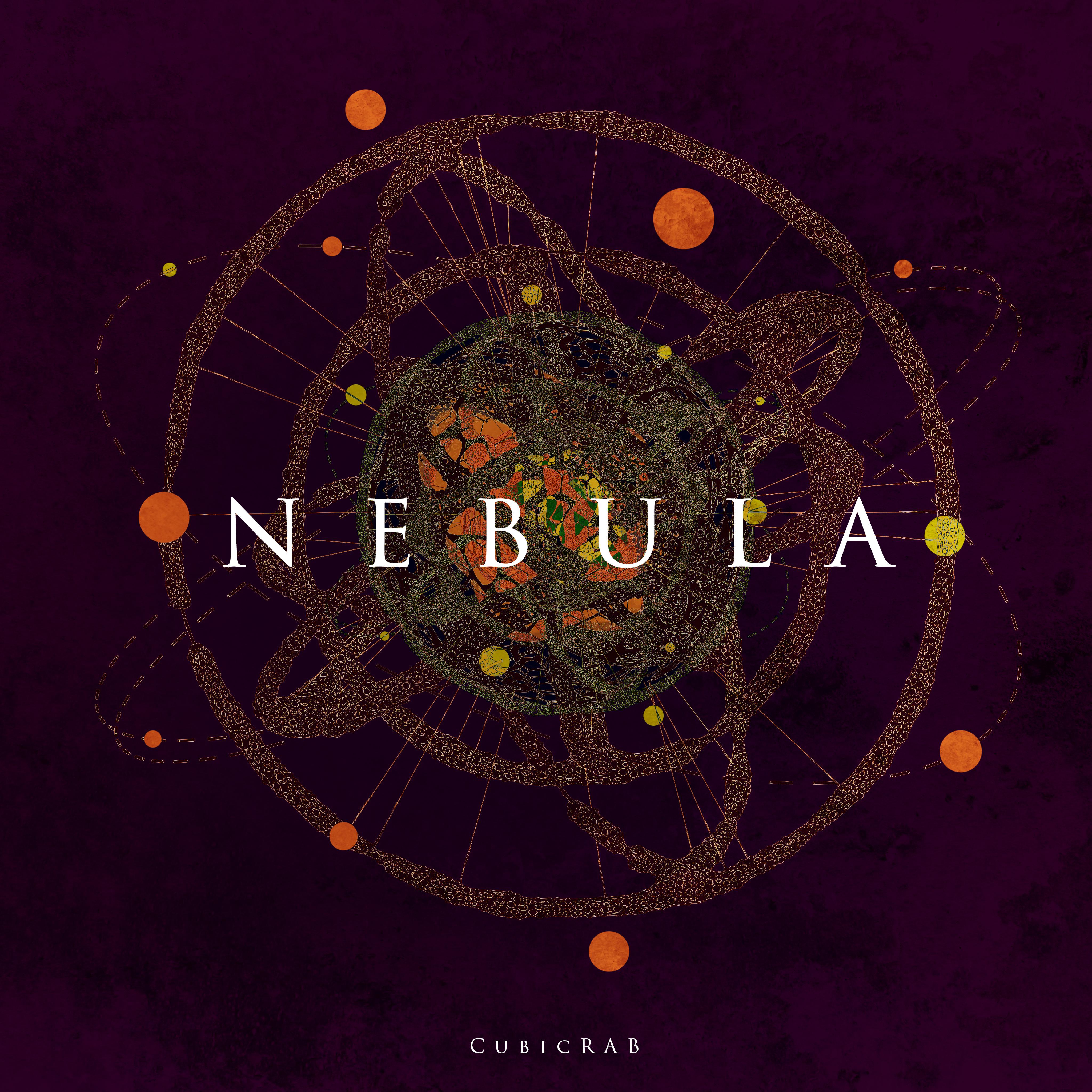 Nebula专辑