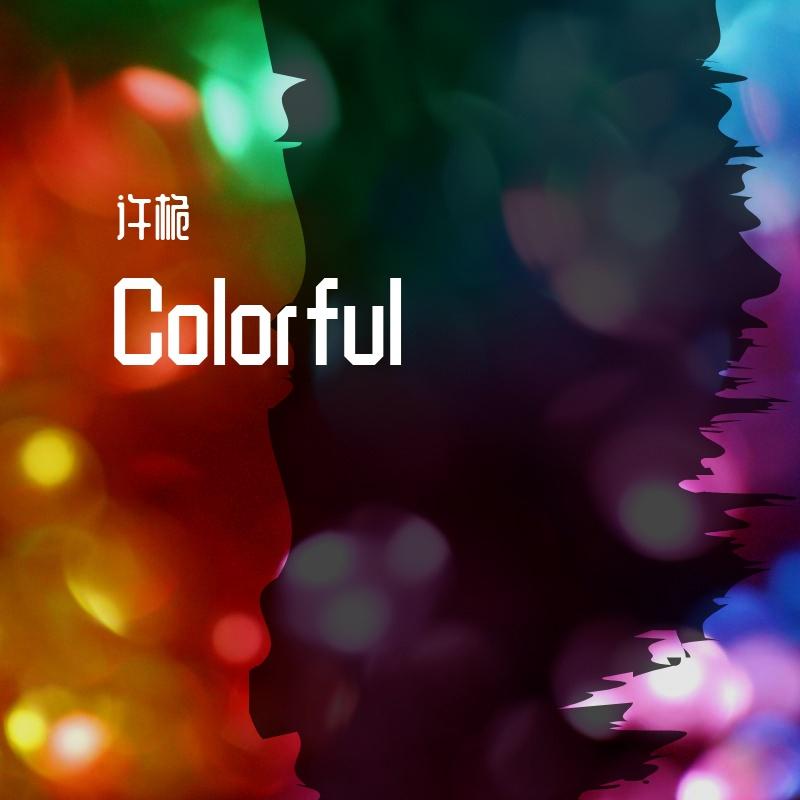 Colorful