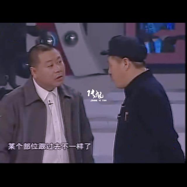 怎么回事 ？专辑