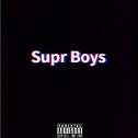 Super Boys专辑