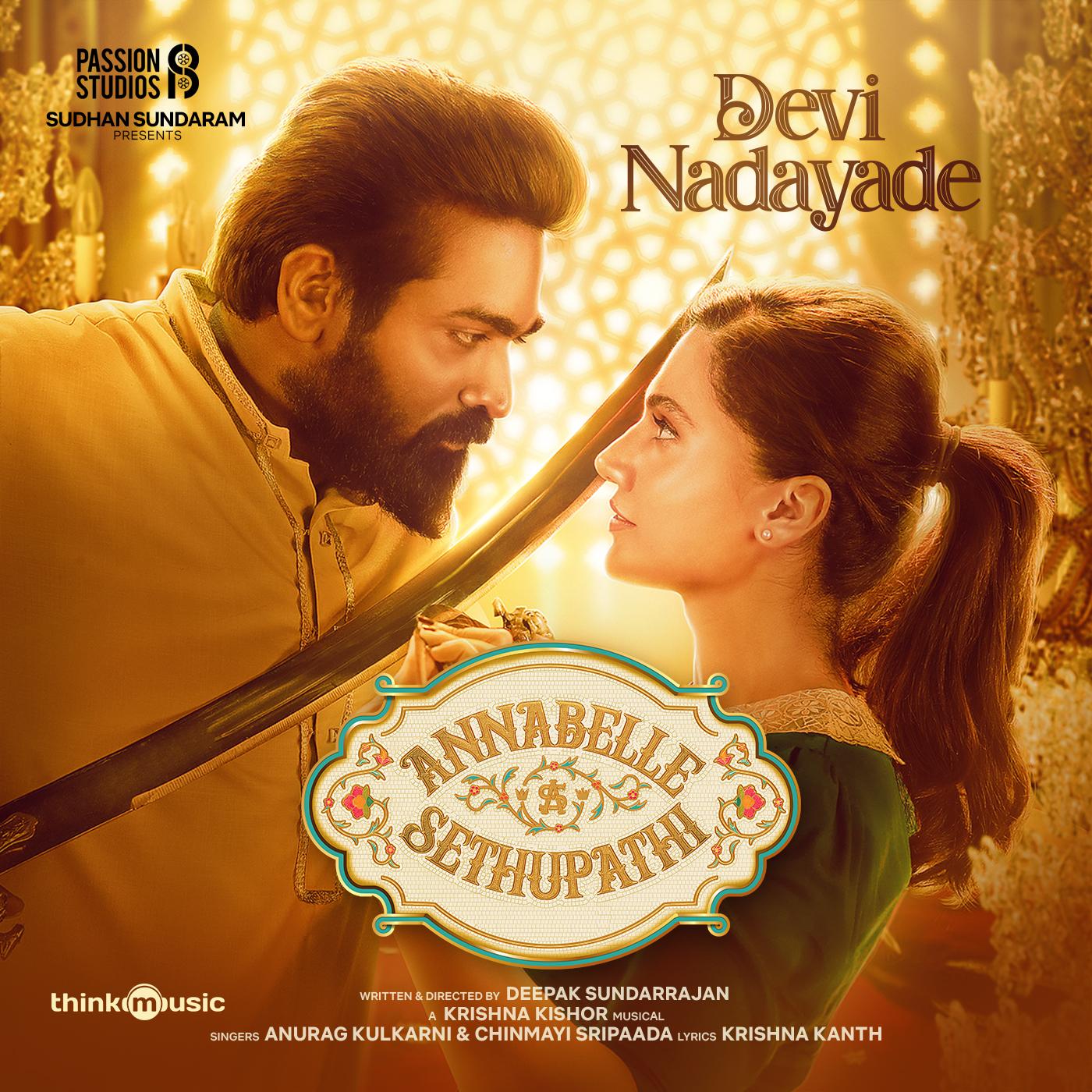 Devi Nadayade (From "Annabelle Sethupathi")