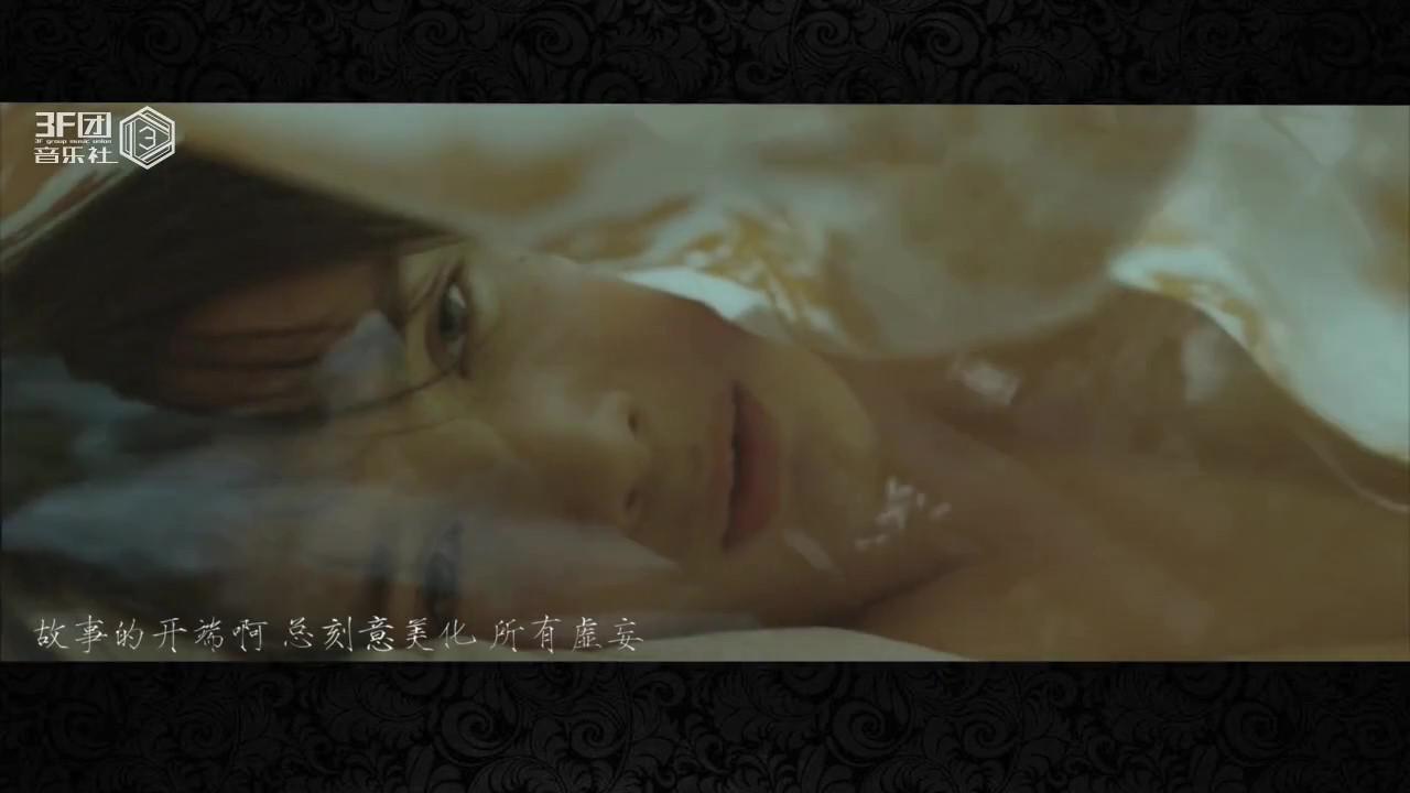 【GGAD同人歌】骗【神奇动物：格林德沃之罪首映庆贺】专辑