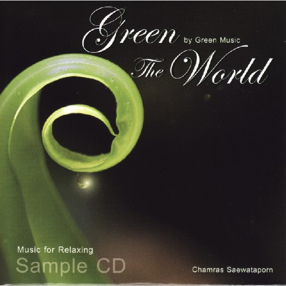 Green The World专辑