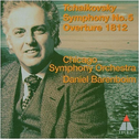 Tchaikovsky: Symphony No. 5 & 1812 Overture / Daniel Barenboim Conducting the Chicago Symphony Orche专辑