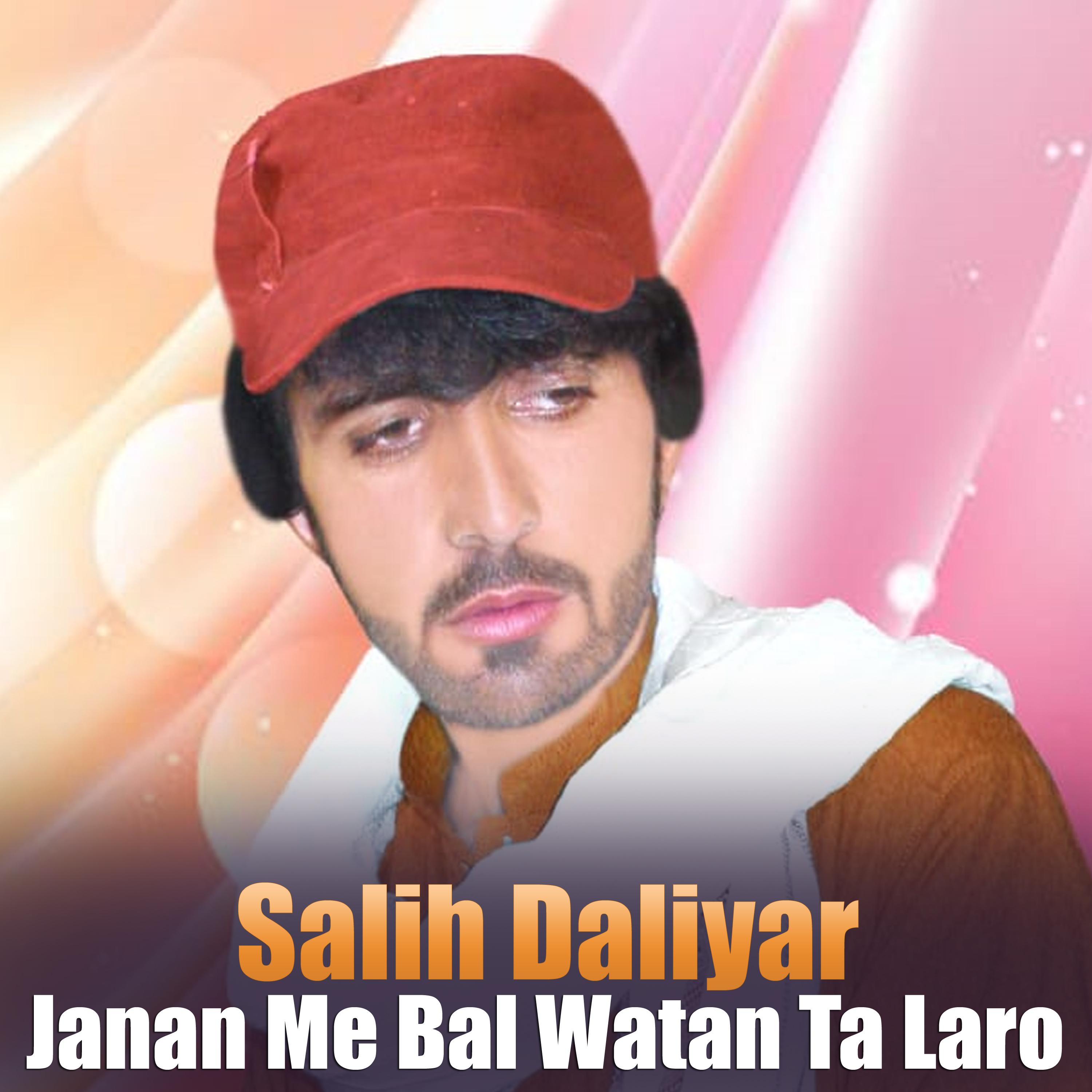 Qadar Da Dollaro De