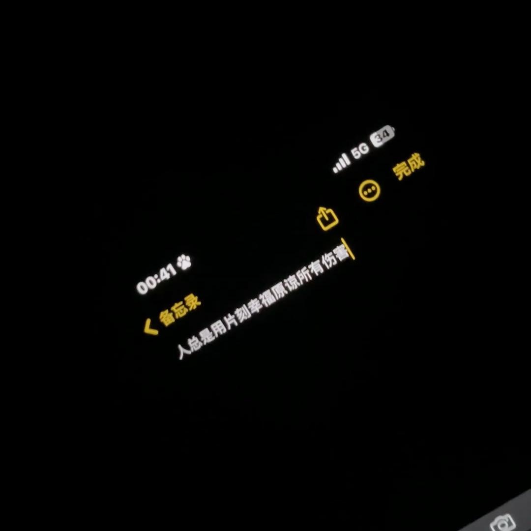 回不去的何止是时间